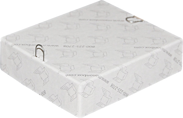 White Repair/Mailing Box -P31 - 3-3/16" x 2-11/16" x 7/8"