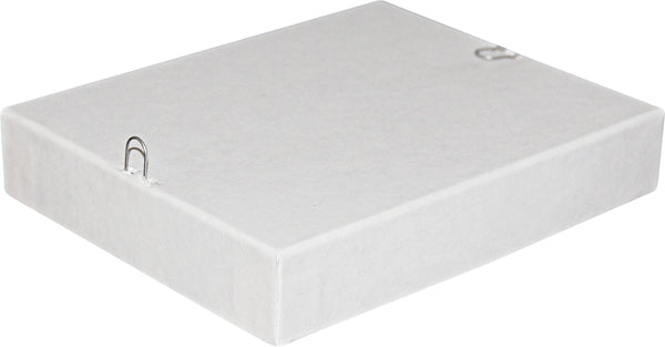 White Repair/Mailing Box - P76 - 5" x 4" x 7/8"