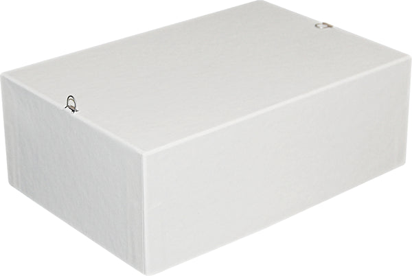 White Repair/Mailing Box - P8 - 7-1/2" x 5" x 2-3/4"