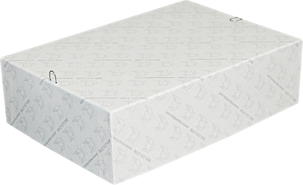 White Repair/Mailing Box - P94 - 7-3/4" x 5-1/4" x 2-1/4"